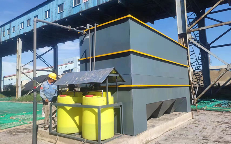 化工污水處理項(xiàng)目